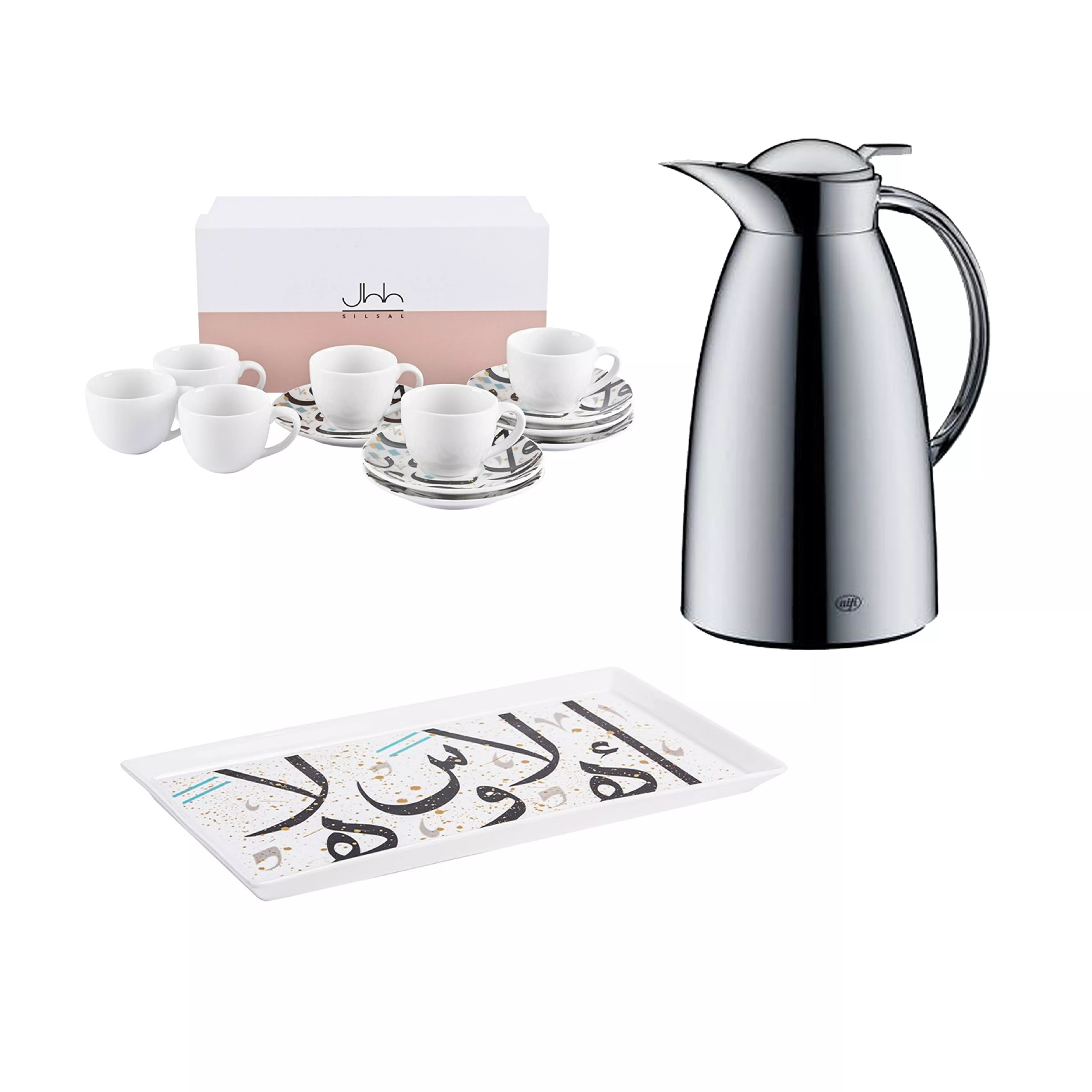 - Tarateesh Gift Box - Platter + Espresso Cups + Arabic Vacuum Jug (Set for 6)